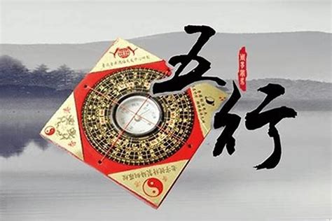 缺金缺水|你知道你的五行缺什么吗？（附补五行方法）